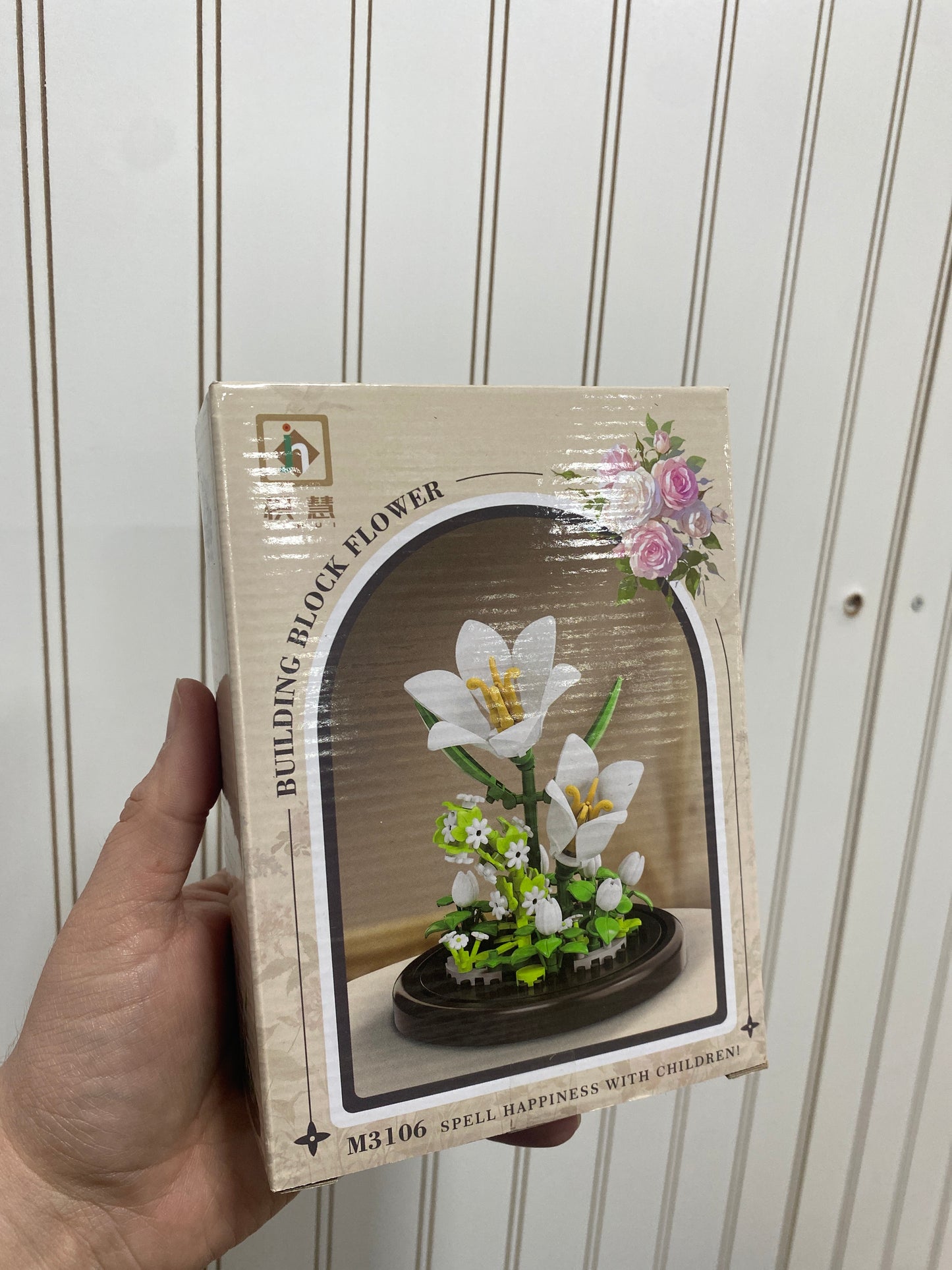 PUZZLE LEGO 3D FLOR BLANCA