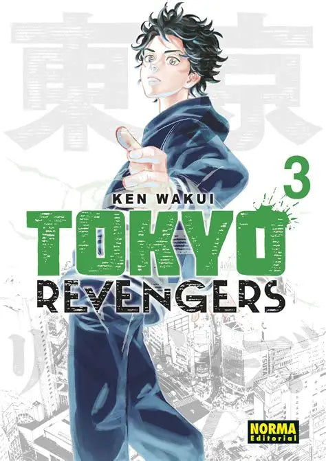 Tokyo revengers